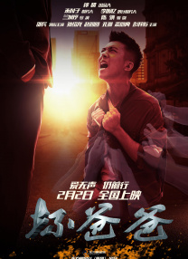 欧美激情在线视频二区