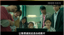 欧美激情在线视频二区